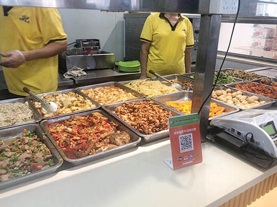 珠海食堂承包
